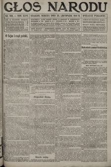 Głos Narodu (wydanie poranne). 1916, nr 566