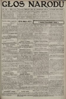 Głos Narodu (wydanie wieczorne). 1916, nr 567