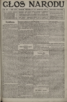Głos Narodu (wydanie poranne). 1916, nr 567