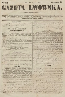 Gazeta Lwowska. 1854, nr 92