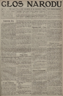 Głos Narodu (wydanie popołudniowe). 1916, nr 571