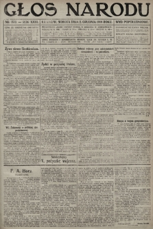 Głos Narodu (wydanie popołudniowe). 1916, nr 573