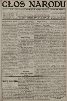 Głos Narodu (wydanie popołudniowe). 1916, nr 576