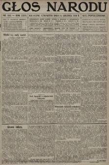 Głos Narodu (wydanie popołudniowe). 1916, nr 583