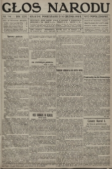 Głos Narodu (wydanie popołudniowe). 1916, nr 586