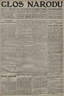 Głos Narodu (wydanie popołudniowe). 1916, nr 590