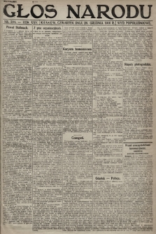 Głos Narodu (wydanie popołudniowe). 1916, nr 594