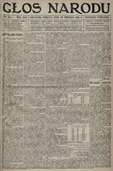 Głos Narodu (wydanie poranne). 1916, nr 595