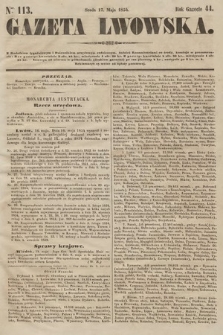 Gazeta Lwowska. 1854, nr 113