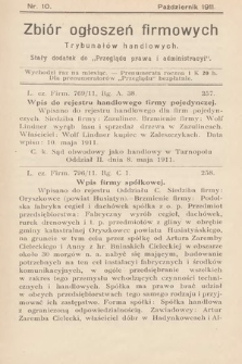 Zbiór ogłoszeń firmowych trybunałów handlowych : stały dodatek do „Przeglądu Prawa i Administracyi”. 1911, nr 10