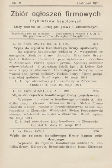 Zbiór ogłoszeń firmowych trybunałów handlowych : stały dodatek do „Przeglądu Prawa i Administracyi”. 1911, nr 11