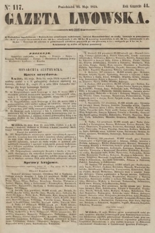 Gazeta Lwowska. 1854, nr 117