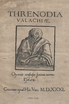 Threnodia Valachiæ