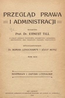 Przegląd Prawa i Administracji : rozprawy i zapiski literackie. 1920
