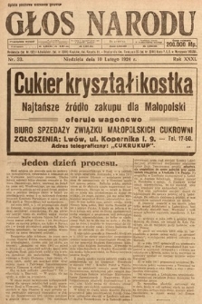 Głos Narodu. 1924, nr 33