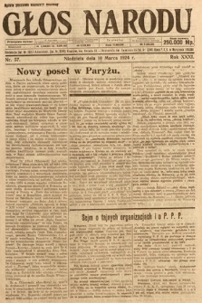 Głos Narodu. 1924, nr 57