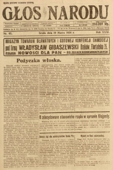 Głos Narodu. 1924, nr 65