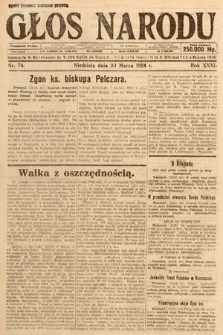 Głos Narodu. 1924, nr 74