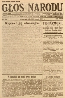 Głos Narodu. 1924, nr 83