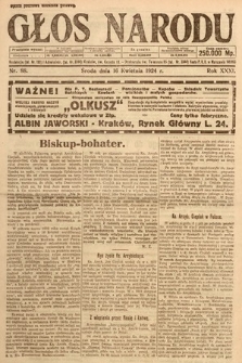 Głos Narodu. 1924, nr 88