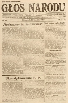 Głos Narodu. 1924, nr 90