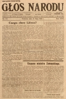 Głos Narodu. 1924, nr 117