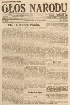 Głos Narodu. 1924, nr 120