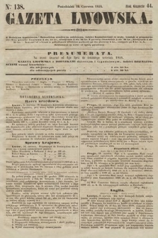 Gazeta Lwowska. 1854, nr 138