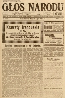 Głos Narodu. 1924, nr 158