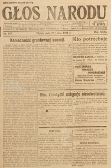 Głos Narodu. 1924, nr 167