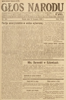 Głos Narodu. 1924, nr 183