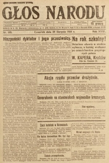 Głos Narodu. 1924, nr 195