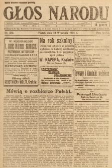 Głos Narodu. 1924, nr 213