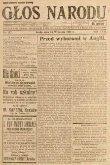 Głos Narodu. 1924, nr 217