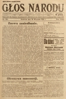 Głos Narodu. 1924, nr 221