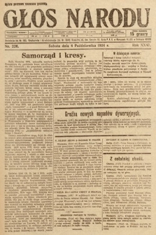 Głos Narodu. 1924, nr 226