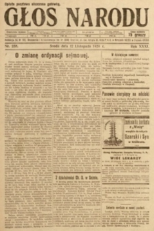 Głos Narodu. 1924, nr 258