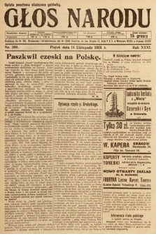 Głos Narodu. 1924, nr 260