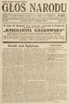 Głos Narodu. 1924, nr 271