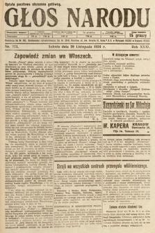 Głos Narodu. 1924, nr 273