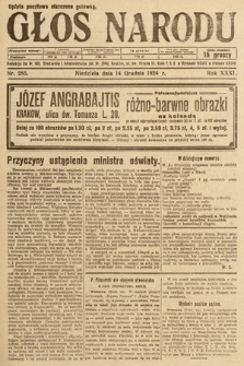 Głos Narodu. 1924, nr 285