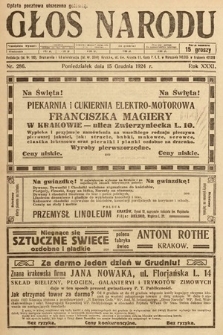 Głos Narodu. 1924, nr 286