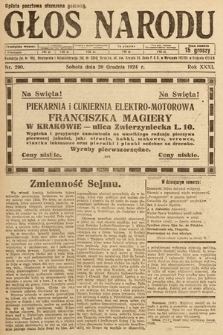 Głos Narodu. 1924, nr 290