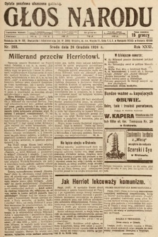 Głos Narodu. 1924, nr 293