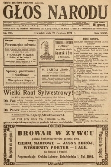 Głos Narodu. 1924, nr 294