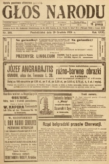 Głos Narodu. 1924, nr 295