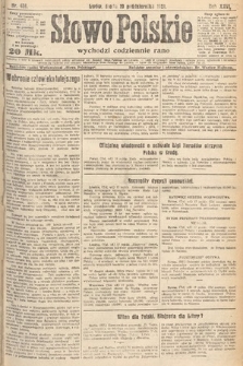 Słowo Polskie. 1921, nr 451