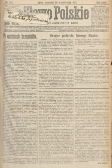 Słowo Polskie. 1921, nr 452