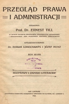 Przegląd Prawa i Administracji : rozprawy i zapiski literackie. 1923