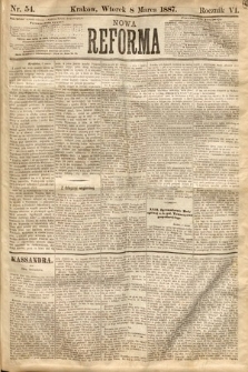Nowa Reforma. 1887, nr 54